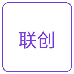 合作企业