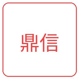 合作企业